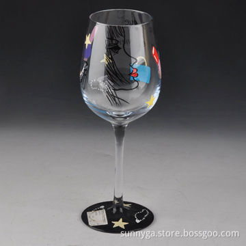 Wine glass cup